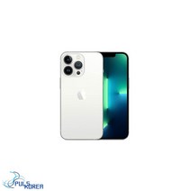 아이폰13 프로 사생활 강화유리 액정보호필름