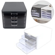 A4용지함 A4용지보관함 문서함 서류분류함 서류함 A4서랍장, (다크그레이)