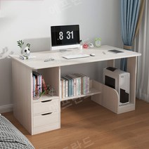 스터디카페책상 책상 1인 도서관, 화이트