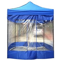 소형 간이 부스 주차 발렛 대기실 천막 텐트 이동식, 2x2 파란색 + 삼면에 투명 천