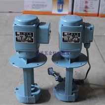 절삭유 펌프 오일 고출력 산업용 기름 냉각 기계 고압, DOB-12A 40W220V
