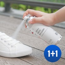 생활백서 워터가드 발수 스프레이 2개 / 방수 신발 의류 가죽, 단품