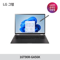 [23년 신모델] LG전자 LG그램 360 16T90R-GA56K 그레이 인텔 13th i5 16GB 256GB 터치모니터, WIN11 Home, 코어i5