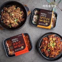 새마을식당 백종원 새마을식당 고추장 돼지불고기 300gX5팩+간장 양념 돼지불고기 300gX5팩, 단일옵션