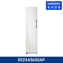삼성 비스포크 냉장고 키친핏 코타 [RZ24A5600AP], 코타 이브닝코랄