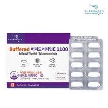 버퍼드 비타민C1100 120정 120일분 속편한 중성화 미네랄 칼슘 마그네슘 수용성 항산화 면역력증진 스트레스많은 직장인 운동선수 학생 노년층 주부 캐나다 천연원료 속쓰림NO, 1100mg