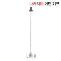 피싱스토어-나카지마 야엔 갸프 갈고리 오징어갸프, 2009/미니, 품번
