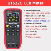 UNI-T UT622E/UT622C/UT622A 휴대용 LCR 미터; 고정밀 산업 부품 인덕턴스 저항 커패시턴스 테스터, CHINA, UT622C