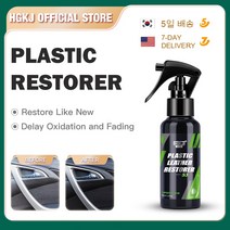 가죽염색약 복원제 플라스틱 복원제 100ml S3 Restorer 에이전트 왁 스 악기 패널 자동 인테리어 가죽 액체, 한개옵션0