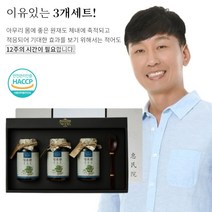 혈액 순환에 좋은 혜민원 청류환 (세트제품 165g x 3개입)_마켓몽, 165gX3