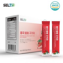 [ 프리미엄 원료 홍국 발효 구기자 ] 국내산 청양 구기자 관리 명절 생일 선물 건강 식품, 6개, 01. 30포