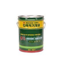 한일루켐주 산업용 기어유 하이기어 220(20L), 봉봉마켓 본상품선택, 1개