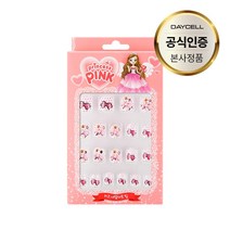 프린세스 핑크의 유아용 저자극 키즈 네일 아트 팁 5종, 리본소녀