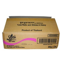 쉬바캔 디럭스 box(85gx24개)-맛선택, 참치흰살 in 젤리소스
