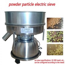 진동 전기 기계 체 분말 입자 YCHH0301 스테인리스 스틸 한약 110 V 220V 1PC, 220V 1 sieve 10CM