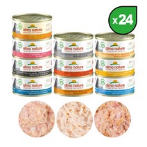 [24개] HFC 내츄럴/젤리/키튼 (10종) 70g / 고양이 파우치 습식사료, 젤리-참치와 오징어, 24캔