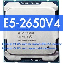인텔 제온 e5 2650 v4 e5 2650v4 프로세서 sr2n3 2 2ghz lga 2011 3 cpu x99 ddr4 d4 메인보드 플랫폼 키트 인텔 제온