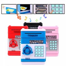 KK-10855 4color 지폐 개인 저금통 은행 어린이장난감 ATM 문구용품 금고 미니