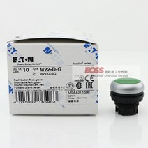 5PCS 새로운 원래 정품 EATON 금속 셀프 리셋 스위치 버튼 헤드 키 M22-D-G R Y W S B, 한개옵션1, 06 M22-D-B Blue