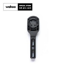 WAHOO 와후 엘리먼트 볼트 투볼트 아웃프런트 마운트, 1개, One Color