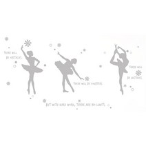 단비디자인 그래픽 포인트스티커 춤추는 발레리나, 그레이