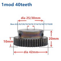 랙기어 스퍼 피니언 1m 40t 40teeth mod 1 너비 10mm 보어 6mm, 40개, 16mm