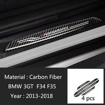 패달패드웰컴 페달 도어 씰 스커프 플레이트 가드 보호대 커버 스트립 BMW 1 3 4 5 시리즈 F10 F20 F30 F3, 13 3GT F34 F35