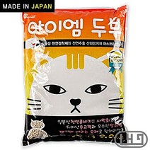 봄베이 고양이모래 노르웨이숲고양이 캣모래 버리기 편한 3kg, 상세페이지 참조