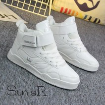 Sun siR 남성 빅사이즈 봄 가을 하이탑 운동화