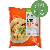 풀무원 바른선 찹쌀 탕수육 (1kg), 1kg