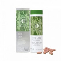 녹차추출물 바나바잎추출물 나이아신 비오틴 컷프로더블핏56정