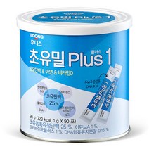 후디스 초유밀 플러스 1단계 - 1캔, 후디스 초유밀 플러스 1단계 - 1