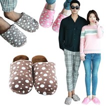 겨울슬리퍼 너무착한가격 따뜻한 거실화 털슬리퍼 실내슬리퍼 버블실내화