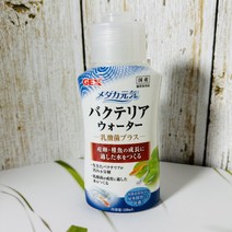 GEX 메다카 전용 생유산균 박테리아제