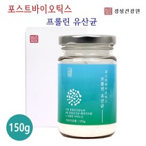 경성건강원 루테리 유산균 4세대 포스트 바이오틱스 가루 신 프로 프리 유산균먹이 대사산물 프락토올리고당 락토바실러스 가세리 장내유익균 추천, 1개, 150g