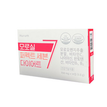[2022년 다이어트 신소재] 휴럼 모로실 퍼펙트 세븐 다이어트 식약처 인증 기능성 원료 판토텐산 비타민C 체지방 체중 감소 모로 오렌지 추출 분말 체지방 컷팅 C3G 홈쇼핑, 1박스(2주 분), 14정