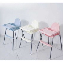 아기 식탁 의자 업소용 보조 시트 유아용 트레이 카페, 기본형 - 아이보리