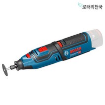 보쉬 GRO 10.8V-LI 다용도조각기 충전 로터리툴 베어툴