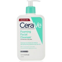 밀크터치 보습크림 세라비 포밍 클렌저 CeraVe 빨강얼굴 수분크림, 6개