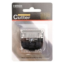 하이맥스 교체용날 HIMAX CL-303K