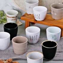 쟈스민 멜라민컵 토네이도 중, 20-쟈스민 토네이도컵 중