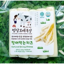 [평창보배목장] 저염찢어먹는치즈 100g, 단품