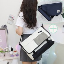 [1+1 원쁠원특가] N24메쉬 메신저 + M넬라 메신저 할인특가