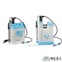 한일에스피 배부식 분무기 원예 수동분무기 Q12 20, Q20