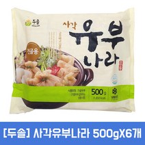 cj새콤달콤유부초밥 추천 BEST 인기 TOP 500