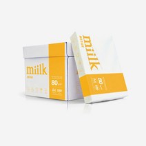 한국제지 복사지/밀크/베이지 A4/500매/80g 5개, A4, 2500매