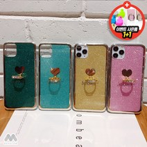 모이닷컴 [사은품] 삼성 갤럭시 전기종 s20 울트라 s20+ s10 5g s10+ s10e 노트10 노트10플러스 노트9 노트8 s9 s8 s9+ s8+ 플러스 s7 s7엣지 스마트링 핑거링 거치대 펄 폰 겔럭시 캐이스 휴대폰 케이스