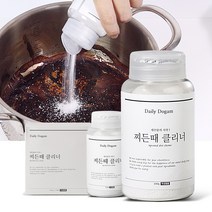 찌든때 클리너 주방세제 탄냄비닦는법 연마제 제거 스텐 냄비 텀블러 세척 후드 청소, 찌든때클리너180gx21+1