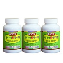 개다래환 170g 3통 국산 개다래생식환 충영 목천료자