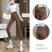 DFMEI 얇은 융털 상어 레깅스 여 겉에 날씬해 보이는 키 허리 조임 가을 겨울 융털에 두꺼운 바비 요가 바지